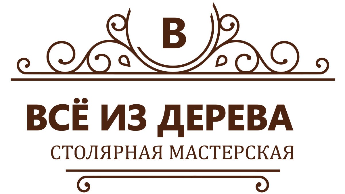 Лестницы на заказ в Чебоксарах - Изготовление лестницы под ключ в дом |  Заказать лестницу в г. Чебоксары и в Чувашской республике